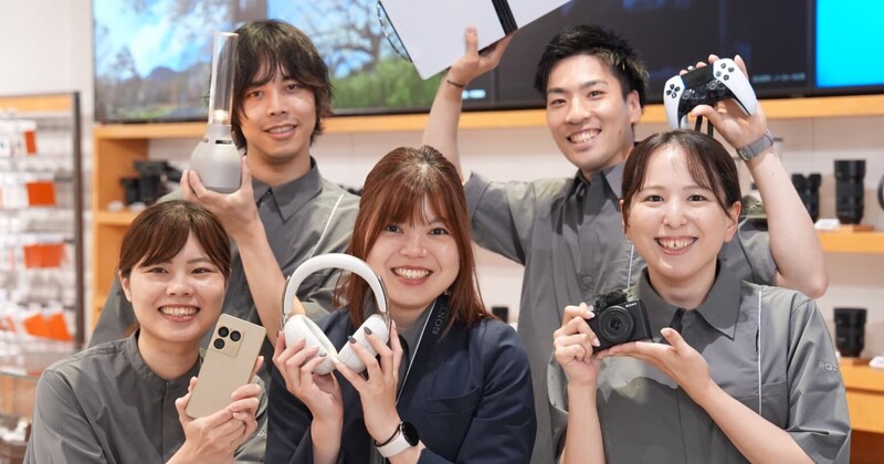 ソニーストア 福岡天神の予約サービス