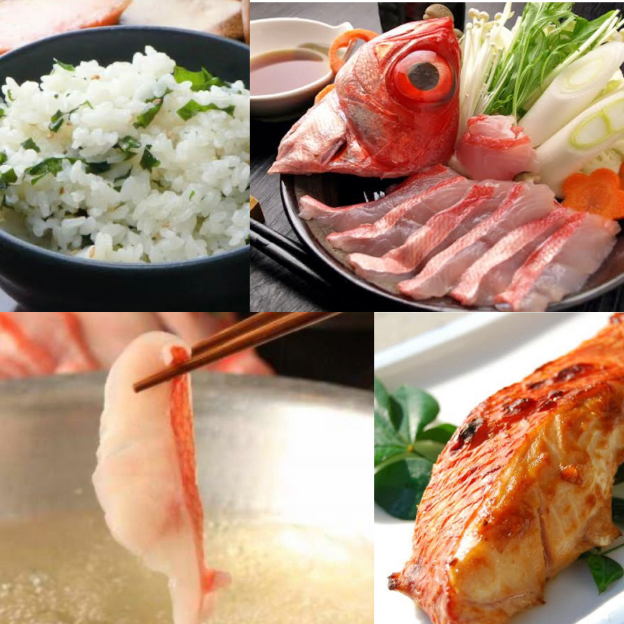 冬限定 金目鯛をさばき金目しゃぶしゃぶと味噌漬けお持ち帰り