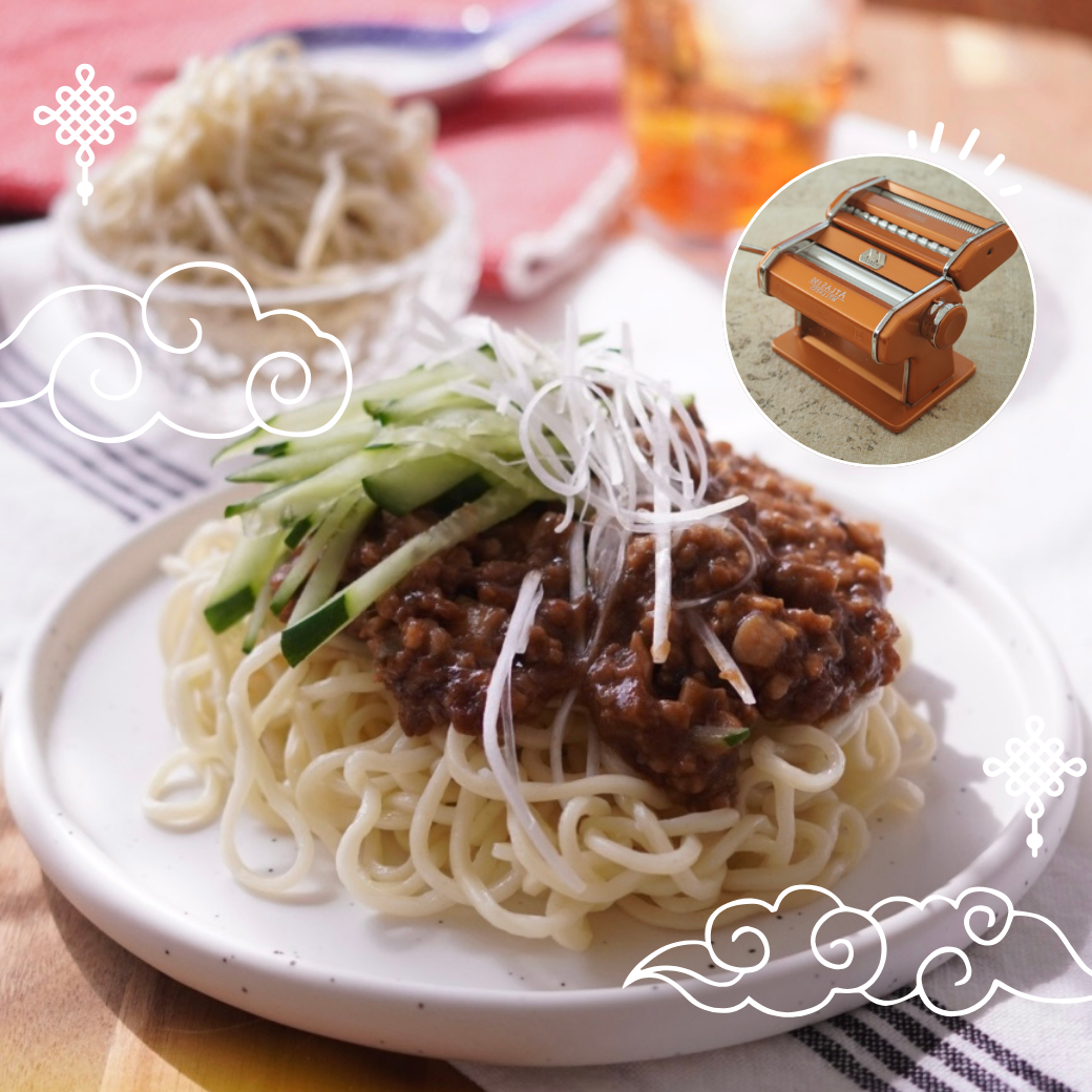 麺から手作り！ジャージャー麺【5月】