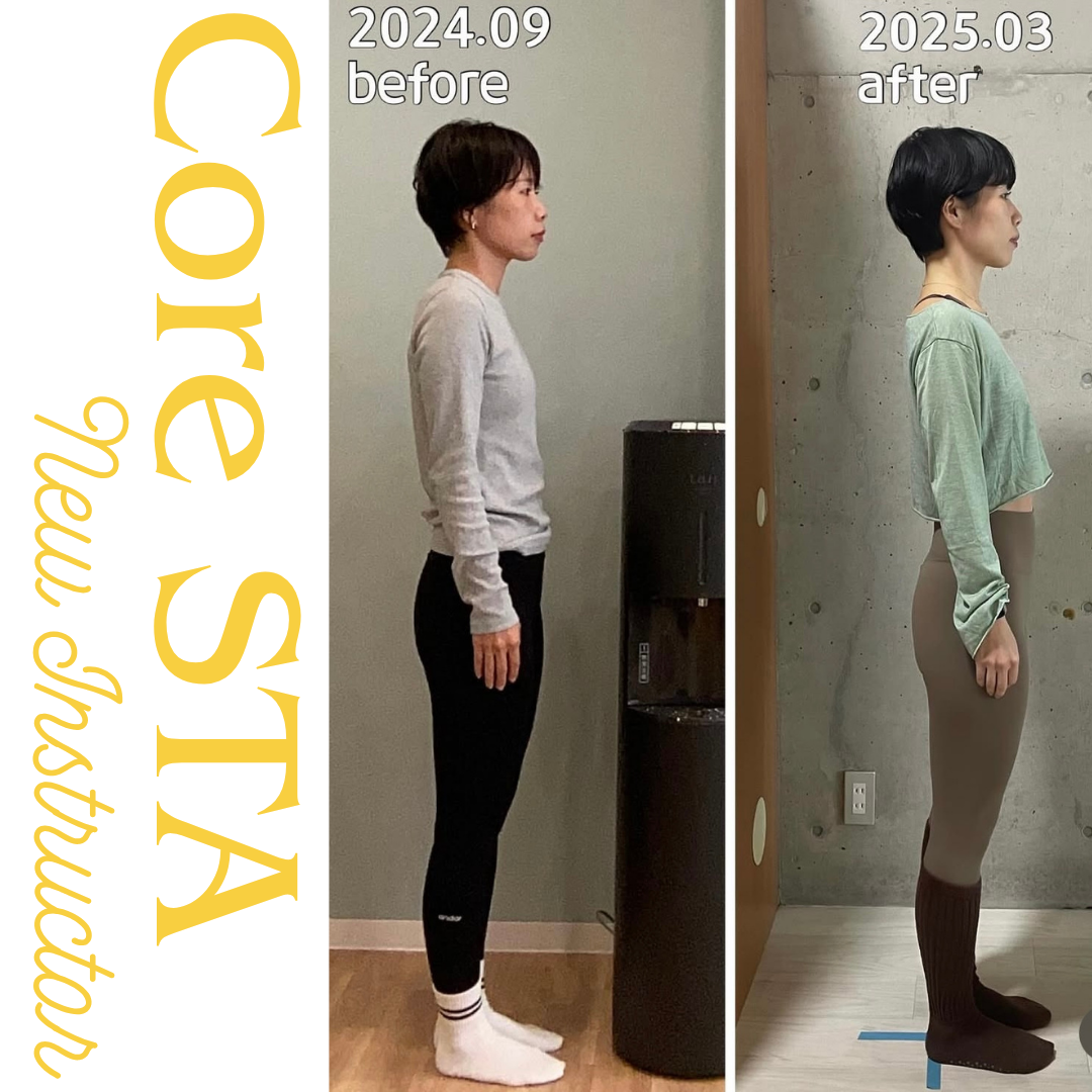 PVレッスン 体験ご予約可能 担当MIKI