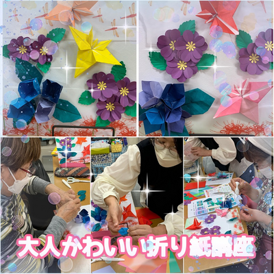 令和アカデミー倶楽部 稲毛海岸教室　申込サイト