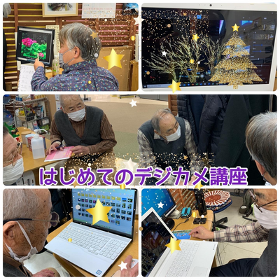 令和アカデミー倶楽部 稲毛海岸教室　申込サイト