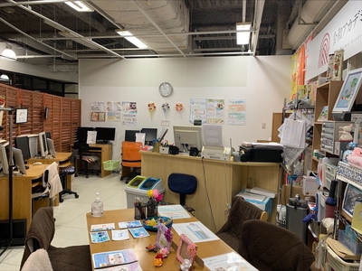 令和アカデミー倶楽部 稲毛海岸教室　申込サイト