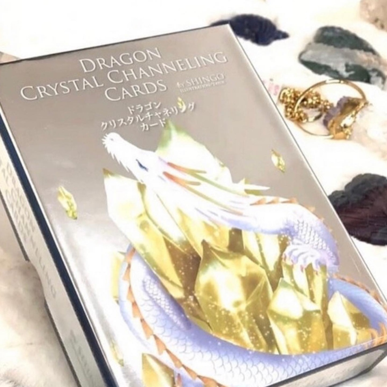 ドラゴンクリスタルチャネリングカードチャネラー講座無料説明会
