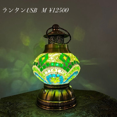 Le Souk 〜トルコランプワークショップ〜