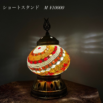 Le Souk 〜トルコランプワークショップ〜