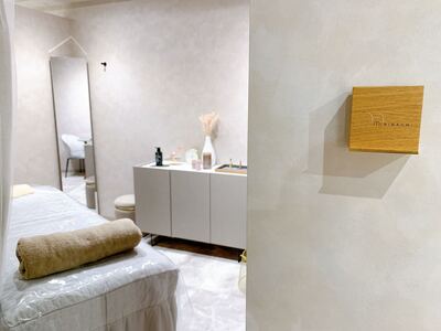 予約受付ページ