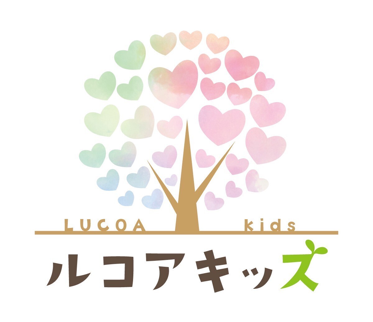 〈土曜〉一時預かり