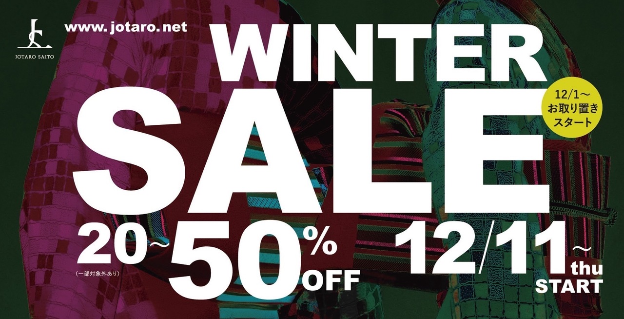 【GINZA SIX店】winter SALE