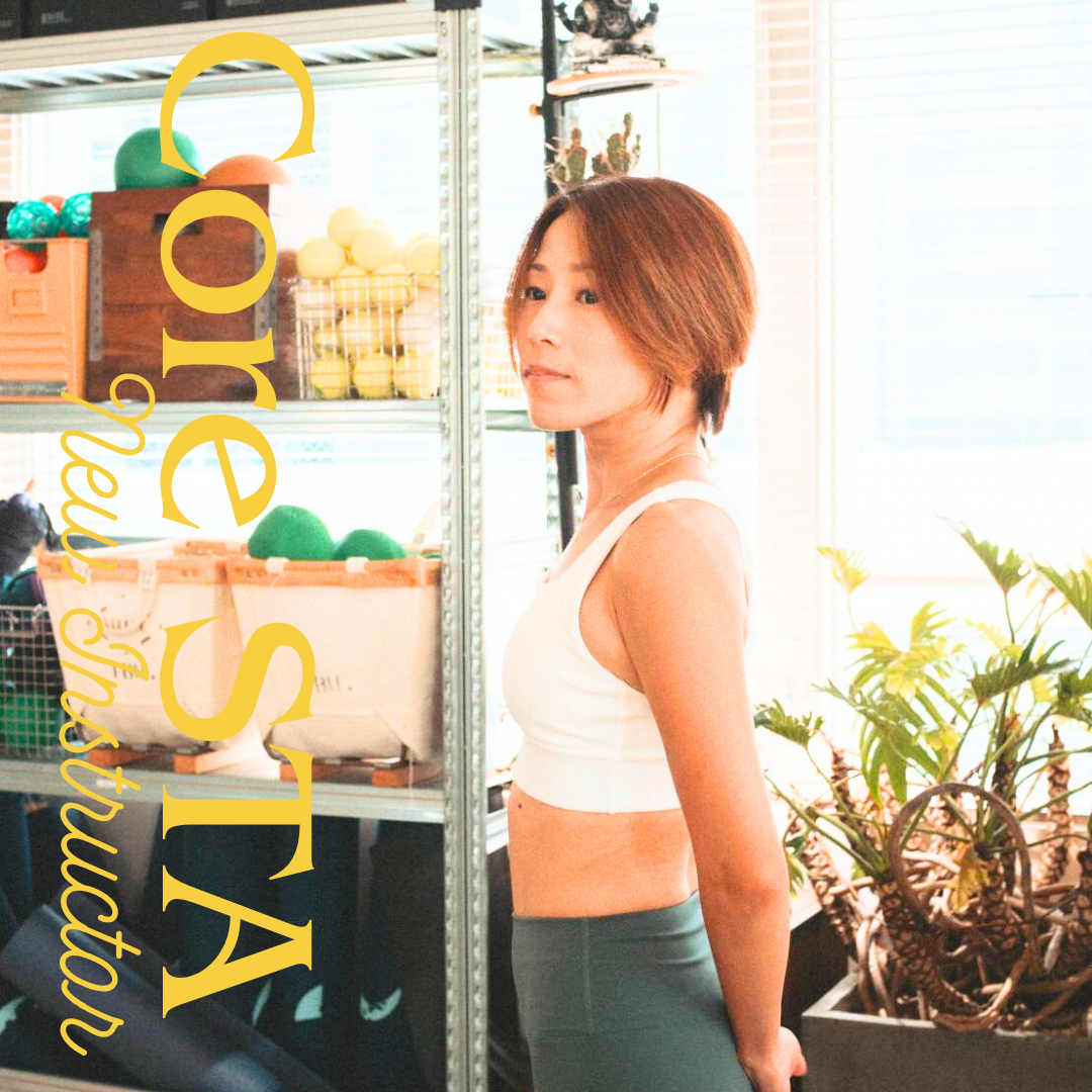 PVレッスン 体験ご予約可能 担当Yoshimi