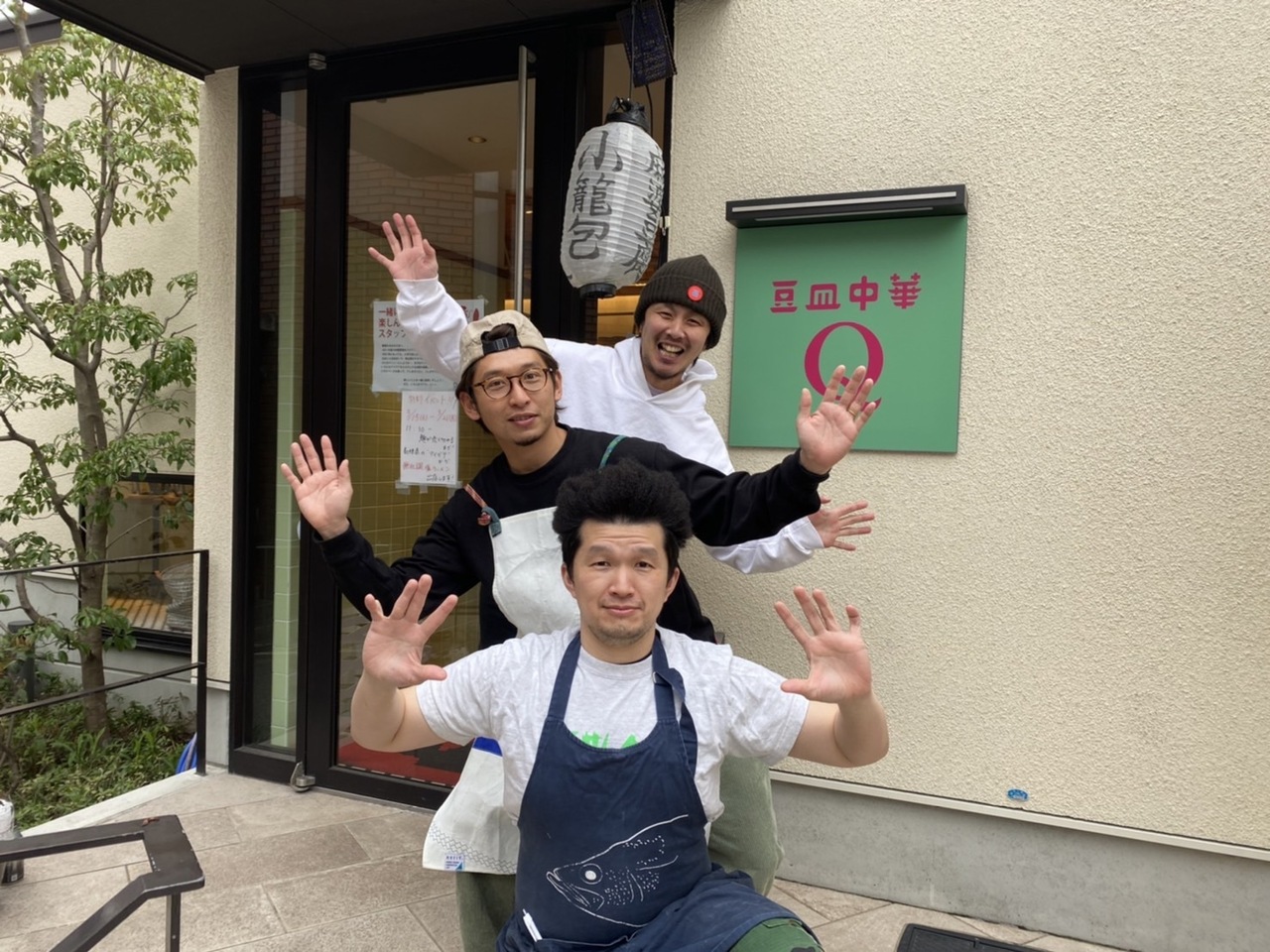 豆皿中華Qのスペースを間借りできます！