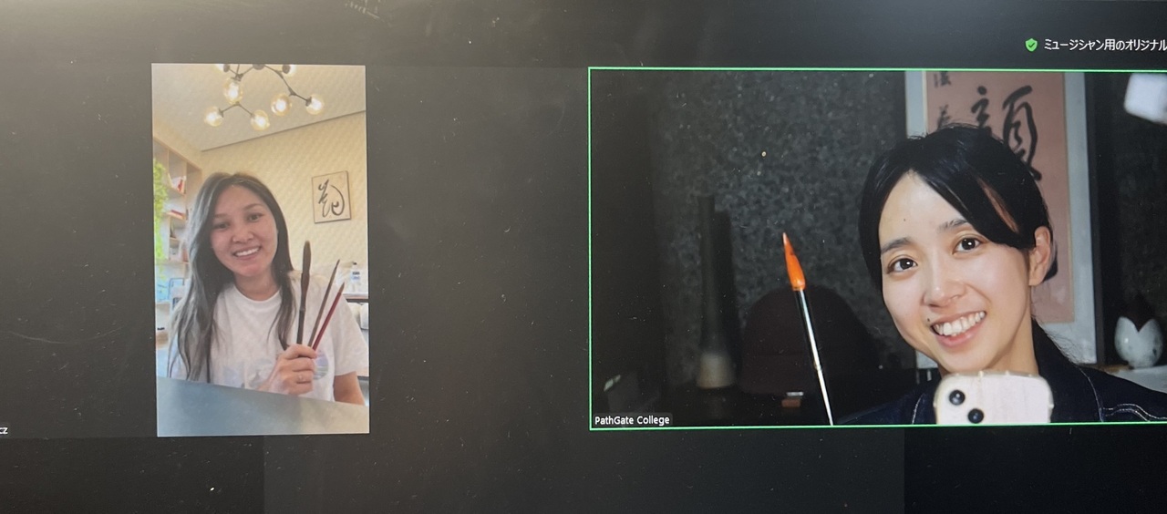 Calligraphy class Free trial session