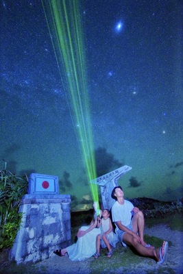 【19:30出発　日本最南端星空ツアー】