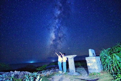 【19:30出発　日本最南端星空ツアー】