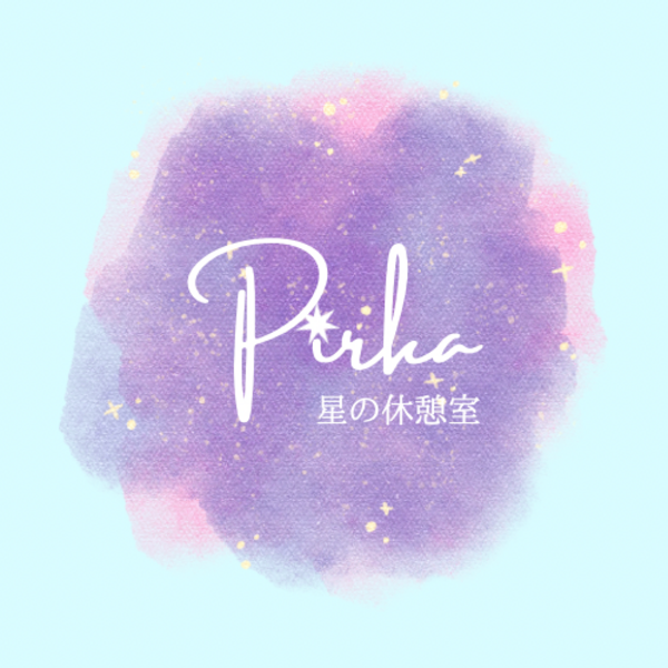 占い・星読みセッション