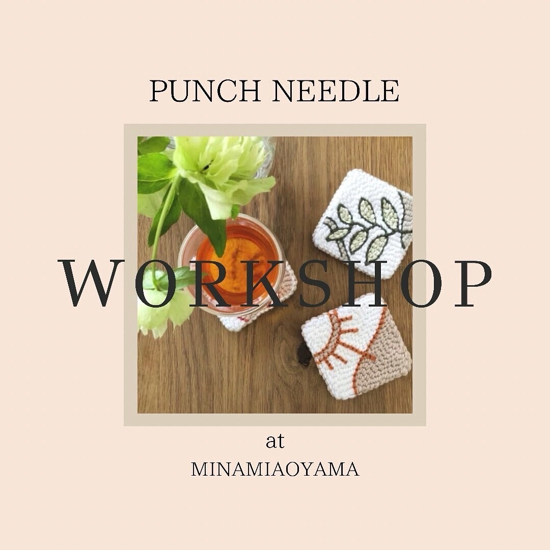 初めてのパンチニードルワークショップ