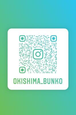 沖島文庫｜沖島とわたし展