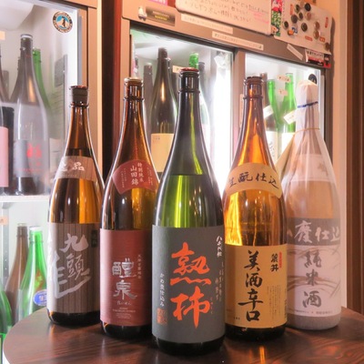 日本酒専門店ゆとりのご予約