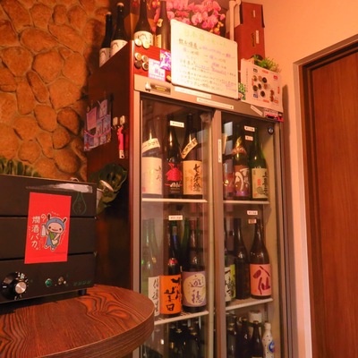 日本酒専門店ゆとりのご予約