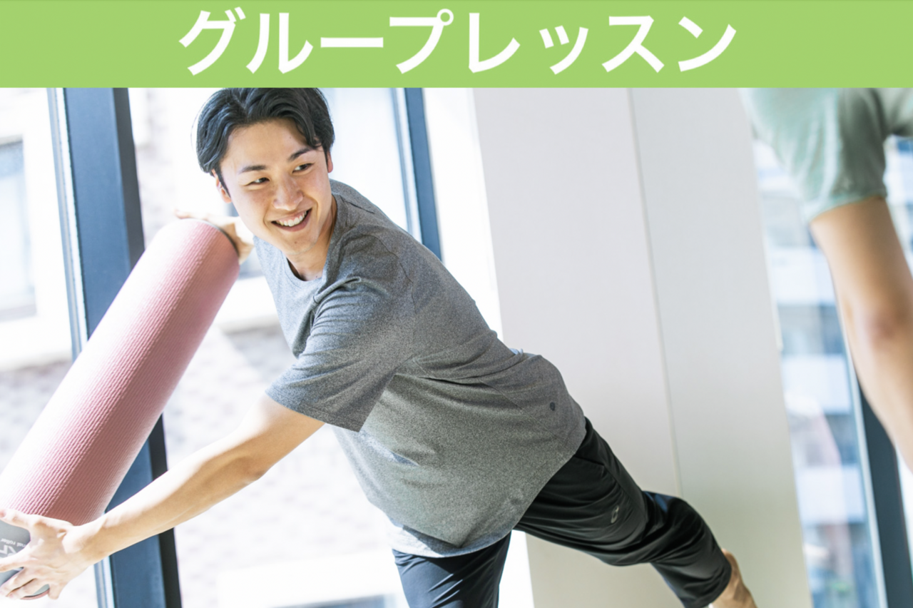 ピラティスアドバンス60分［第1,3,5水曜 12:30〜］