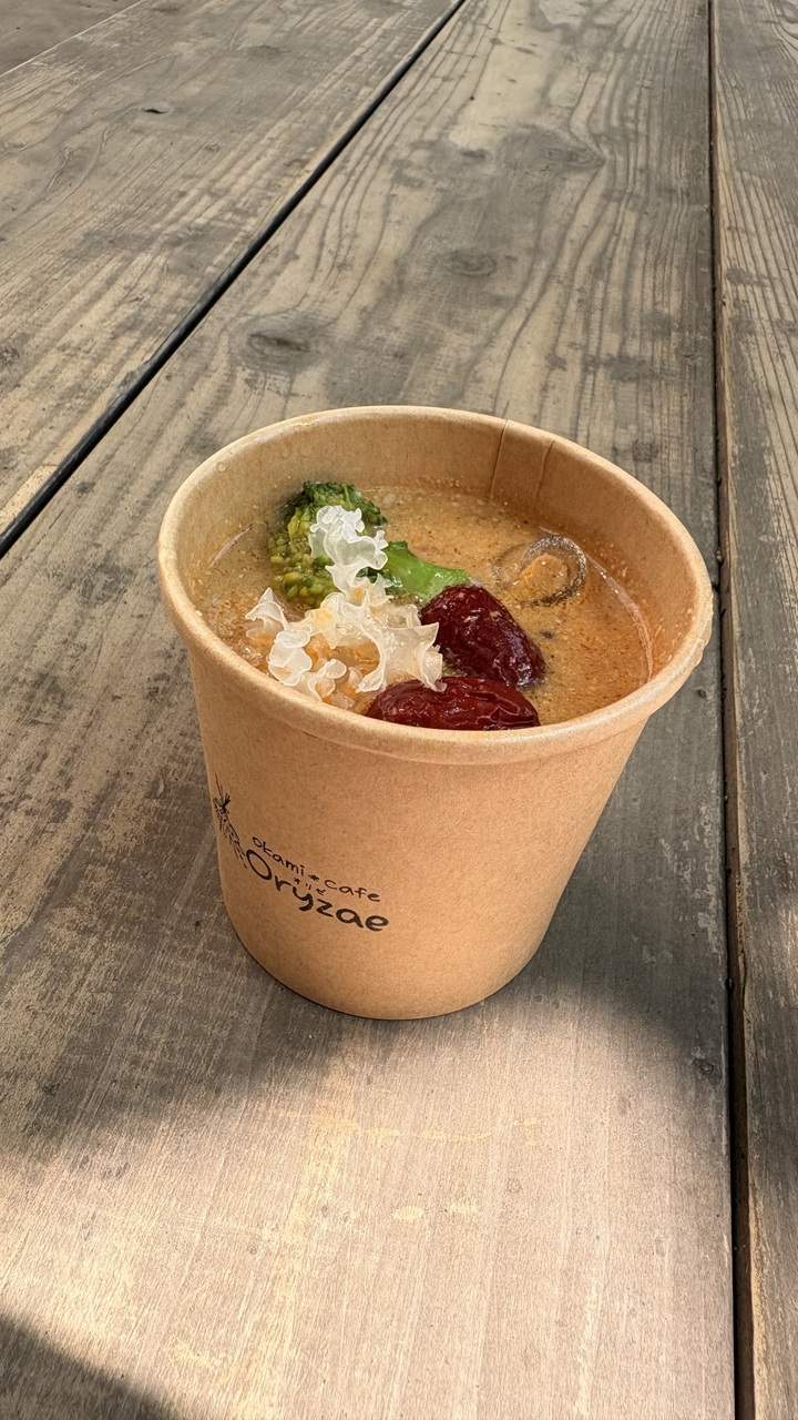 oryzae流 薬膳麻辣湯 ご予約フォーム】