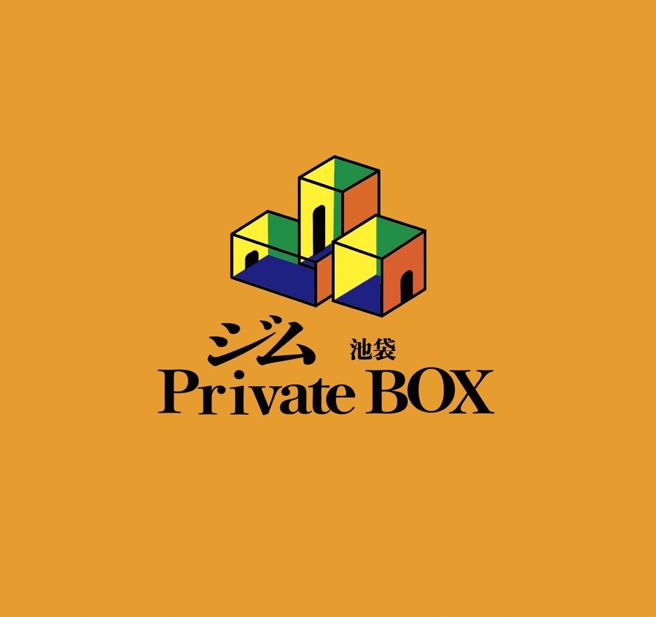 B室 ジム Private BOX 池袋