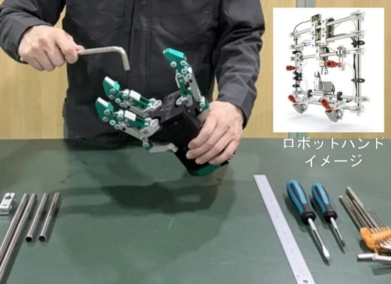 ロボットハンドのエンジニアの仕事