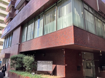 【いよいよ本来のあなたを取り戻すときです】