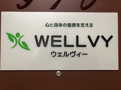 【いよいよ本来のあなたを取り戻すときです】