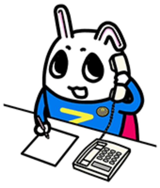 【2月6日】【南アルプス市消防本部】税理士による小規模納税者のための無料申告相談(令和７年度)