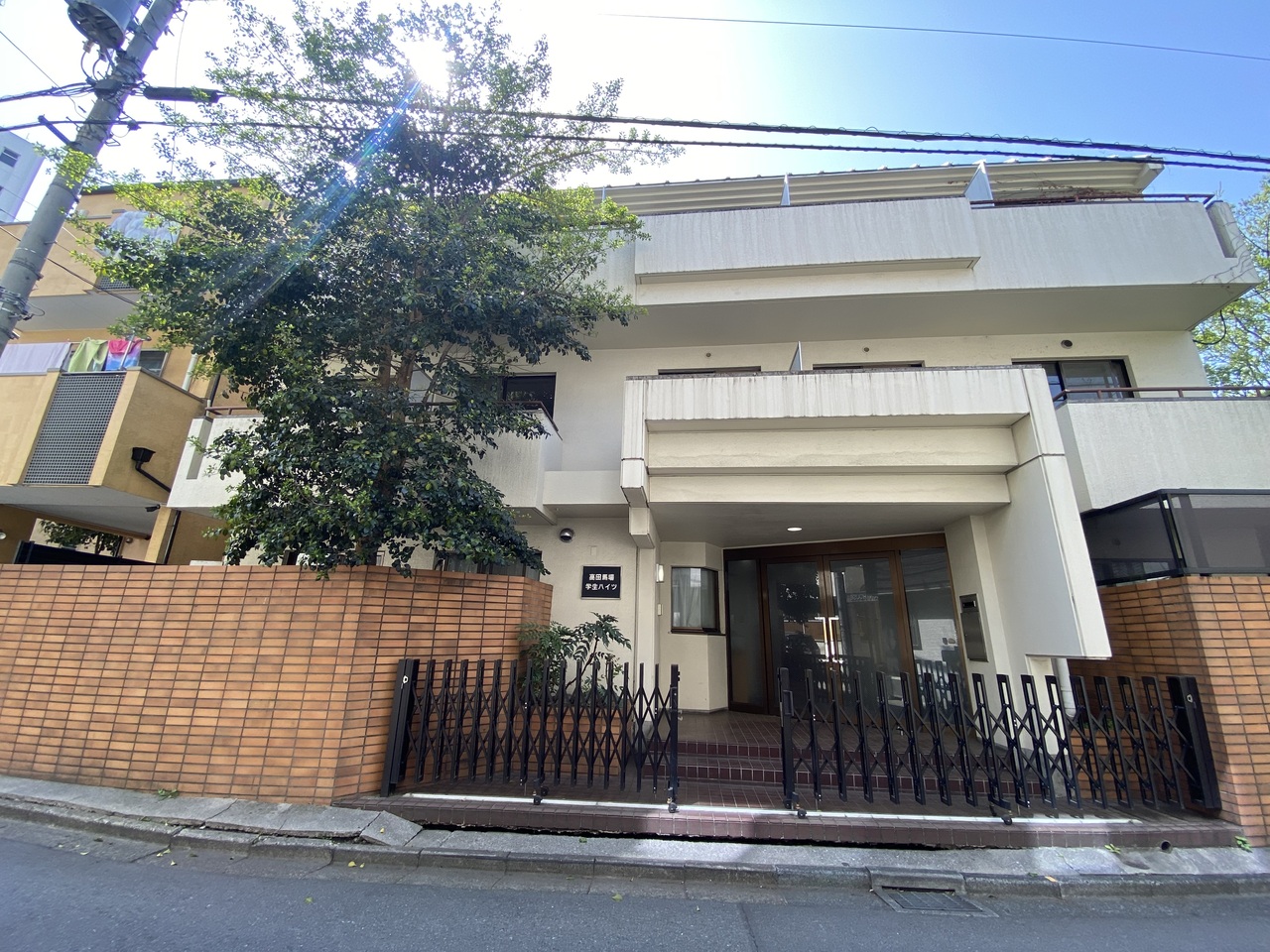 見学希望受付】高田馬場学生ハイツ