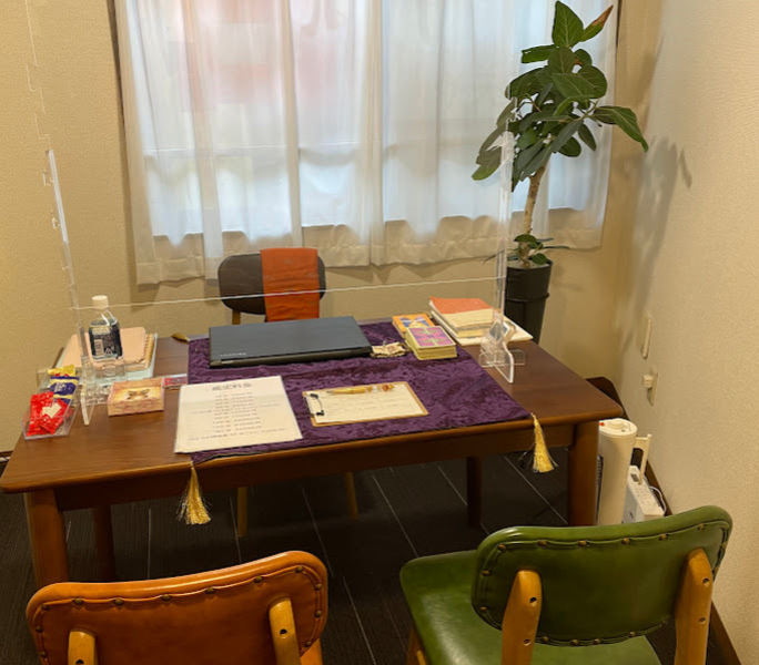 吉祥寺・このはな咲や予約