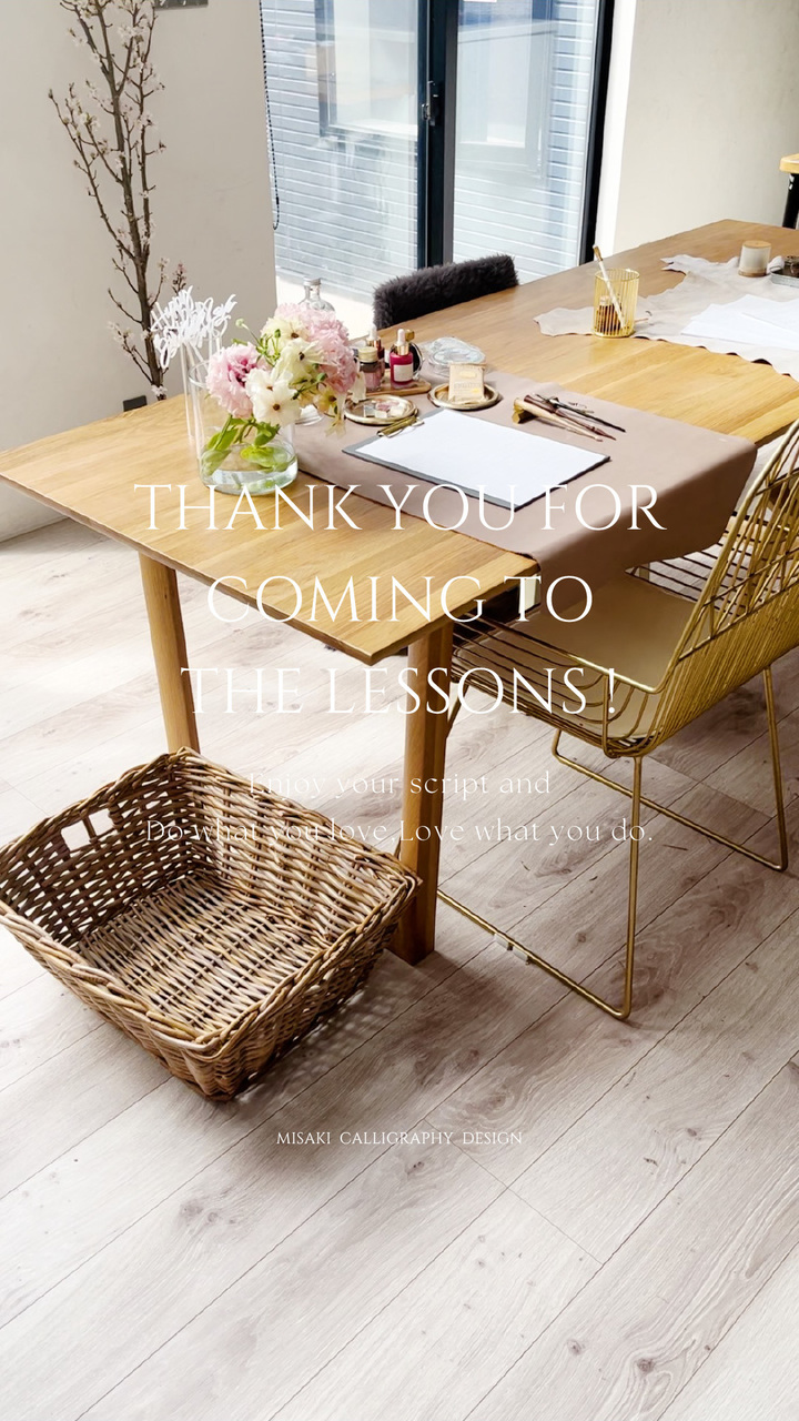 calligraphy／受講者専用ページ