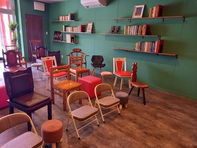 コンサートホール予約ページ