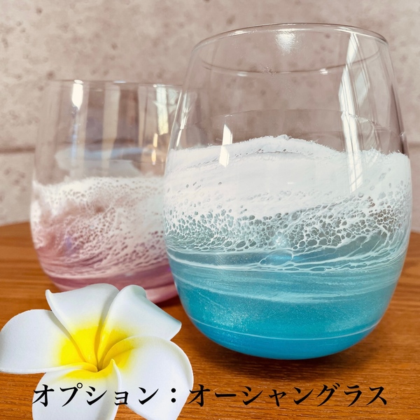 レジン波アート】1DAY体験クラス《A4パネル》大阪（豊中）講師yumin