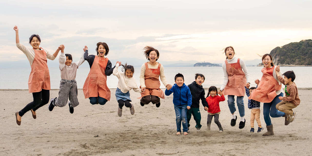 ままえん【プラン予約】