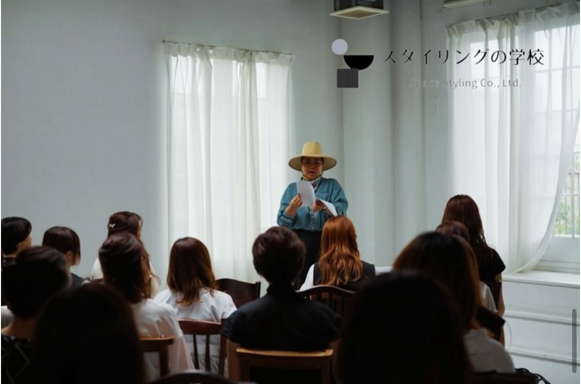 プロップスタイリスト/インテリアVMDスタイリスト養成講座〜実案件参加・プロ実績保証特別プログラム〜