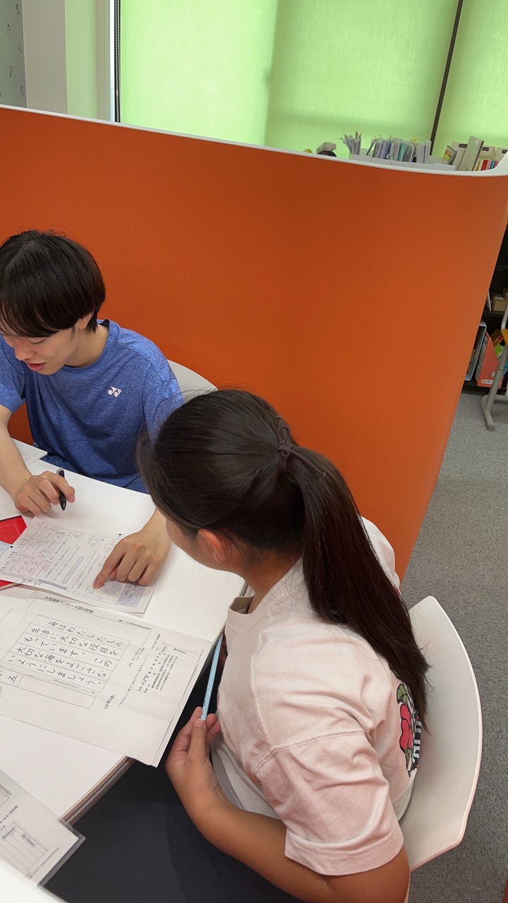 自分でがんばる子に育つ！算数国語（学生講師）