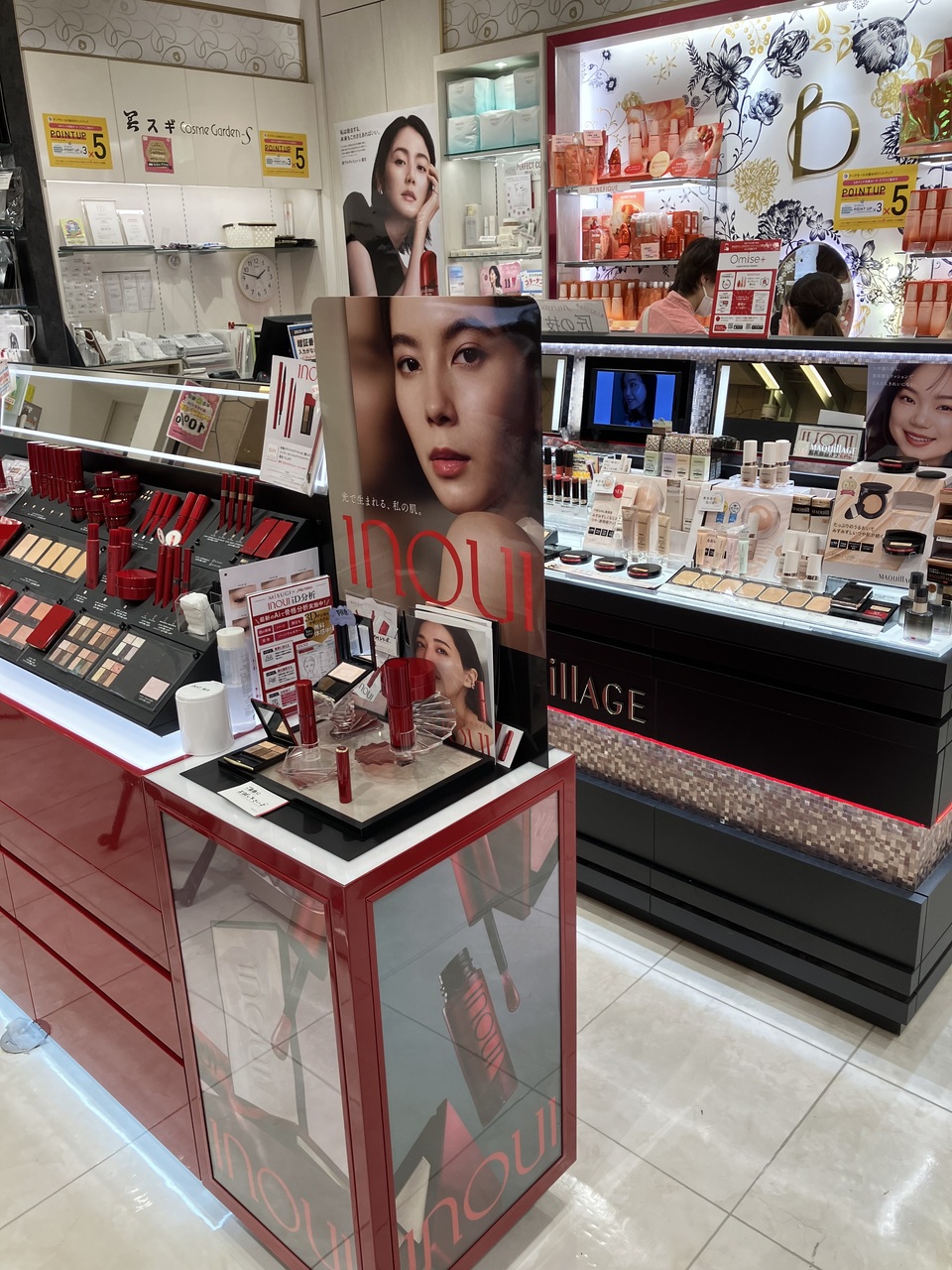 あなたの魅力をより引き出す　"理想の眉"を見つけるチャンス！