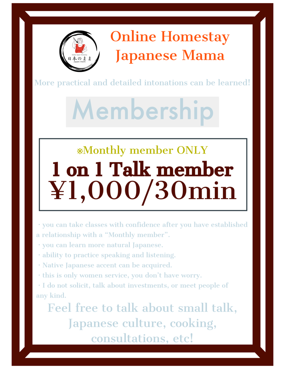 【Monthly Chat Members ONLY】One on one talk