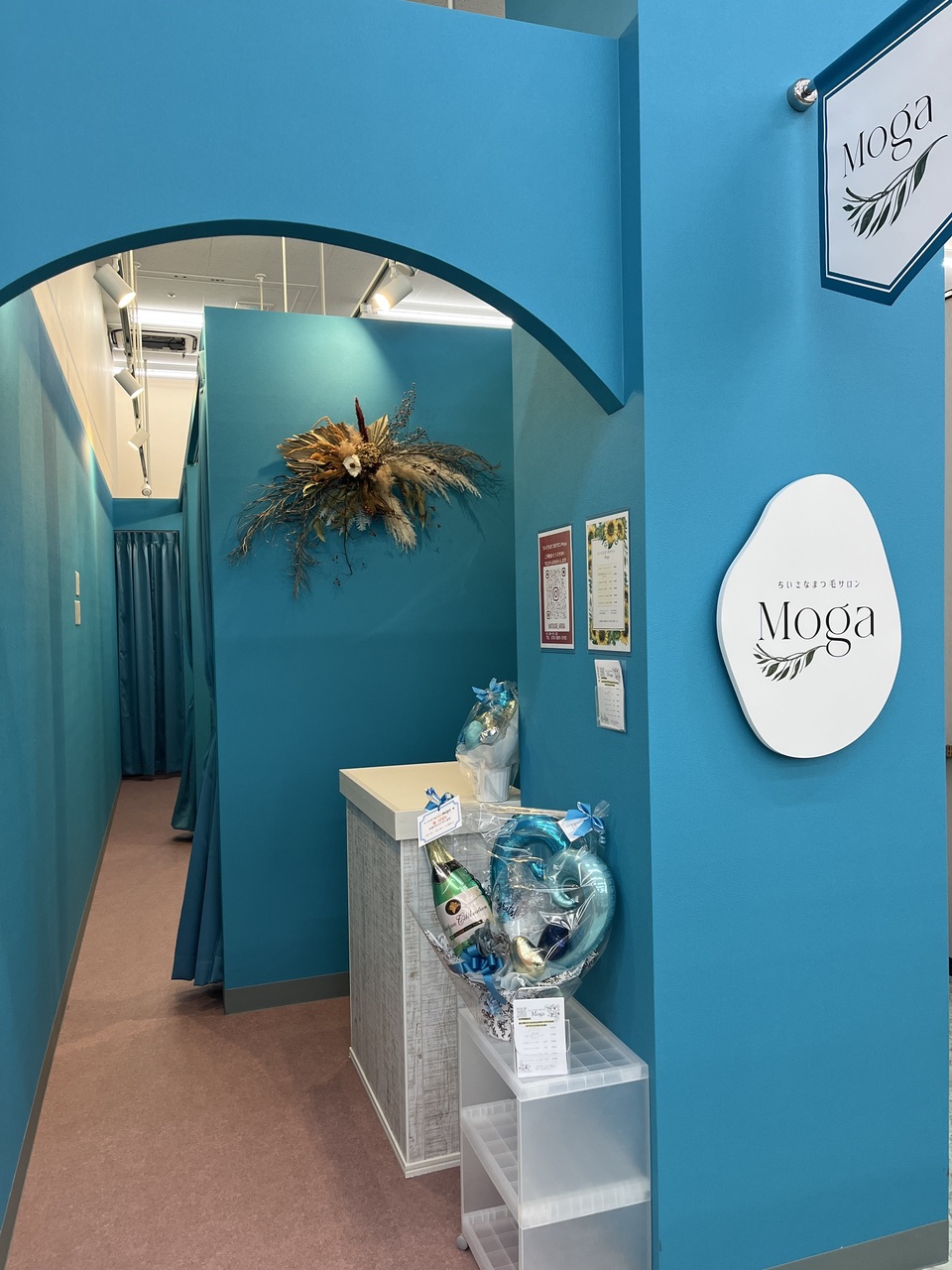 ちいさなまつ毛サロンMoga予約受付ページ