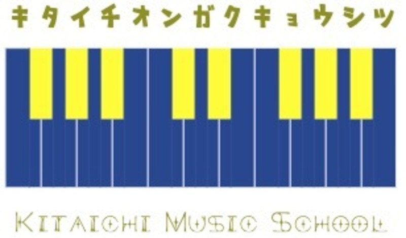 １レッスンおよび体験の予約