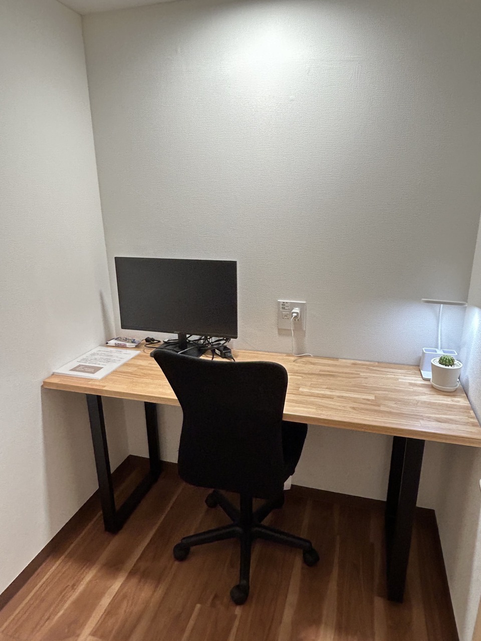 8号室（1人用）