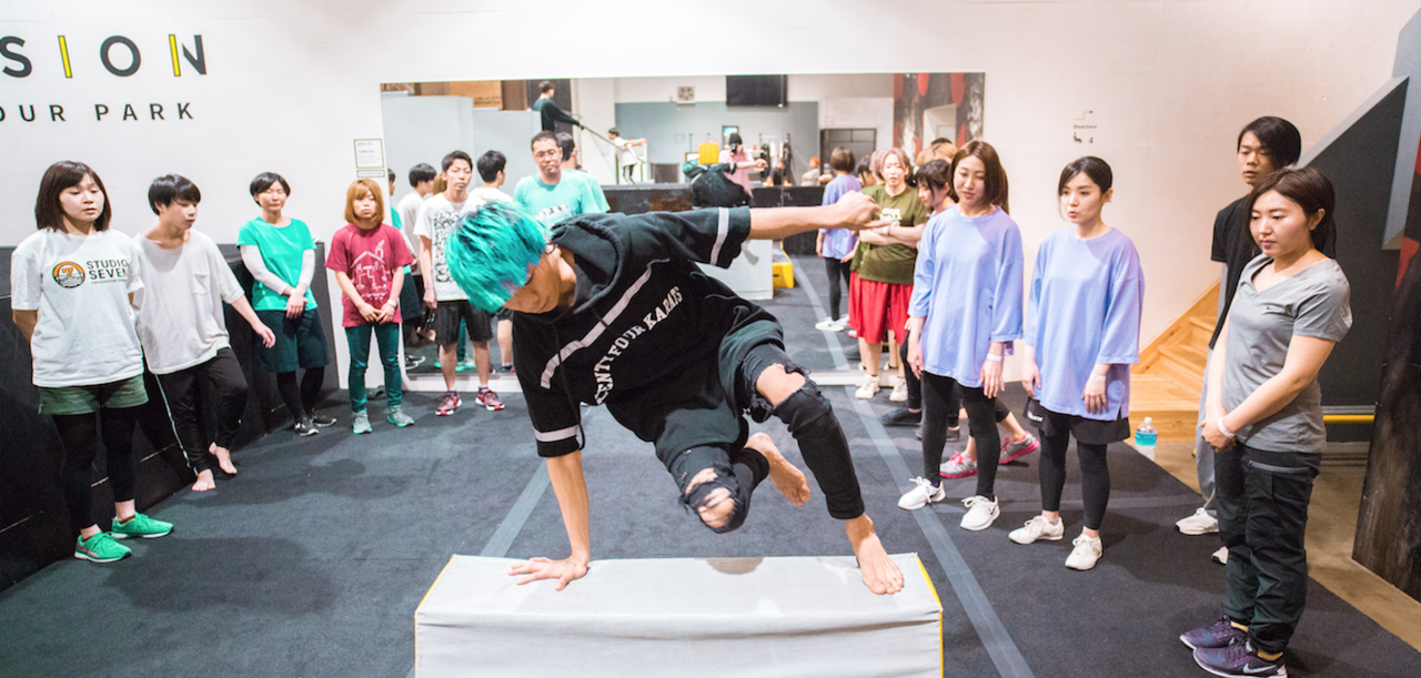 ✊🏻パルクール初心者体験会【大人】