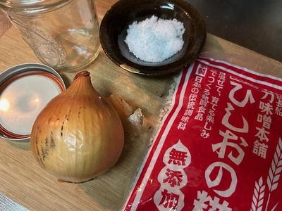 🍇シャインマスカットと玉ねぎ醤の発酵PARTY　〜ぶどう食べ比べ＆発酵ランチで味わう秋〜