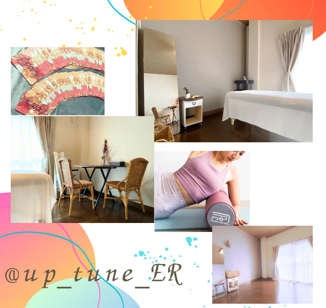 心と体のturningサロン　@up tune_ER