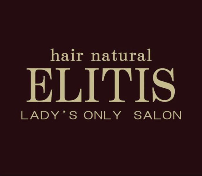 ELITIS