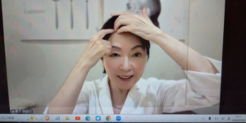 KAOYOMI 無料レッスン（オンライン）　&　フェイシャルヘルスケア認定士養成講座説明会