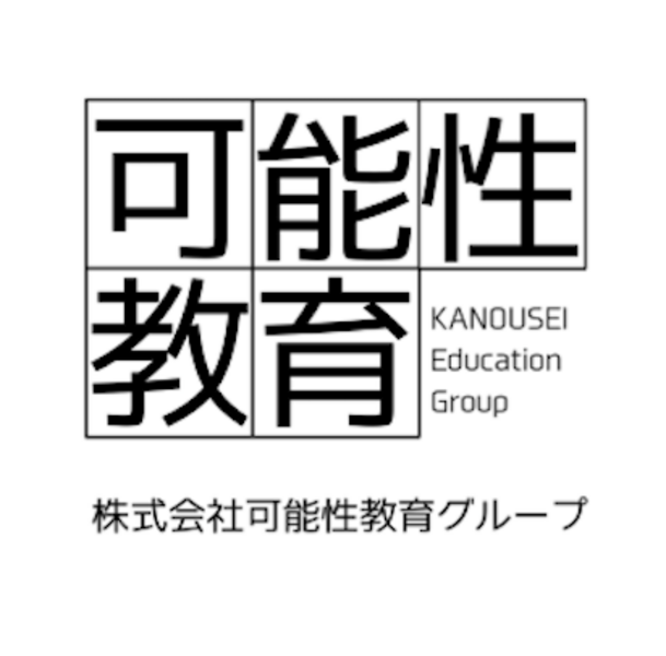鹿児島講演　参加特別特典プレゼント