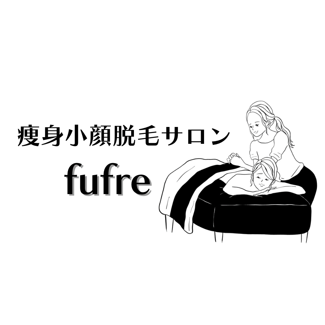 効かせるヘッドマッサージ専用予約